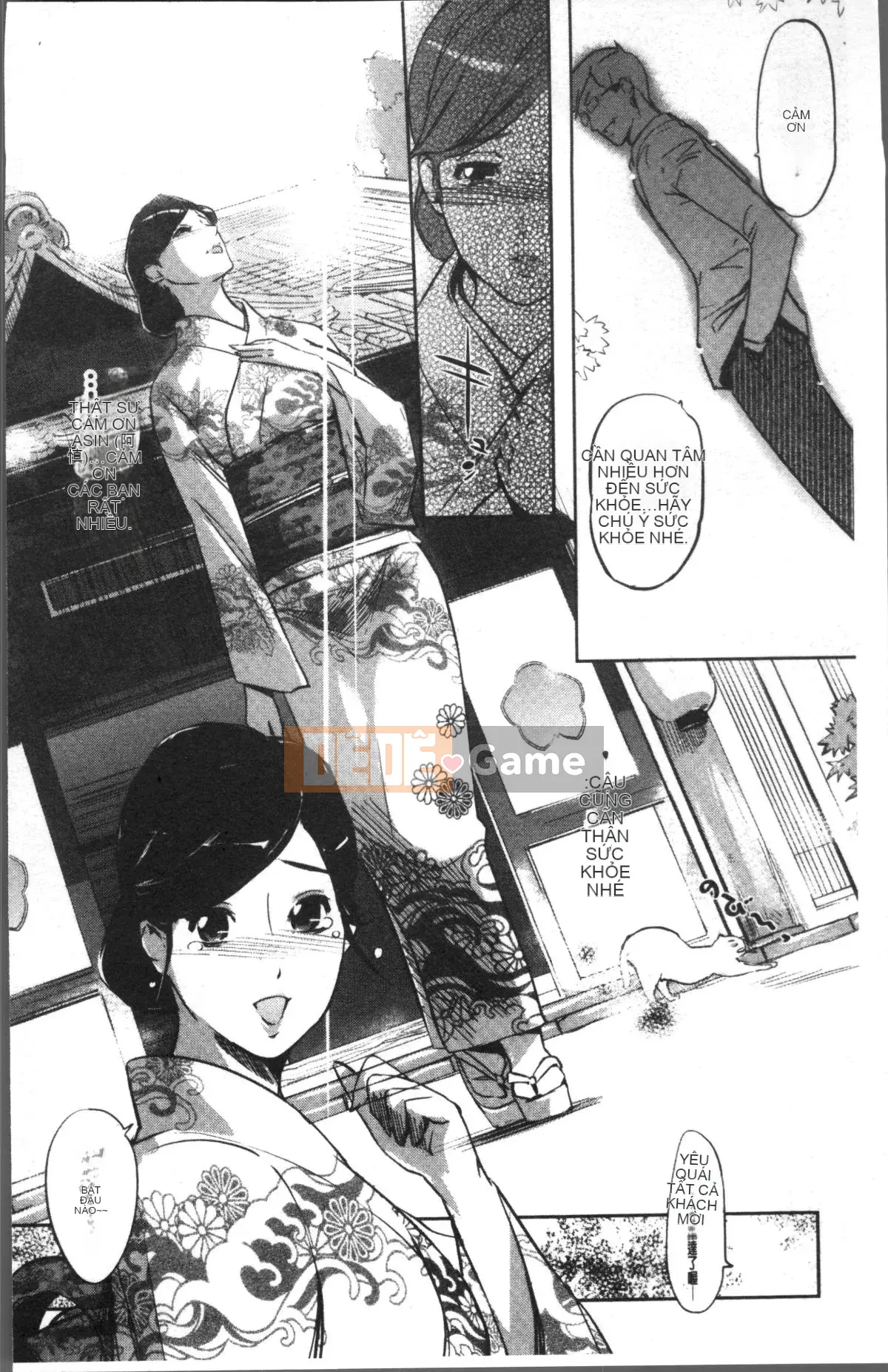 [Nhóm quét 4K] [Thế giới nhân bản] sức mạnh nữ