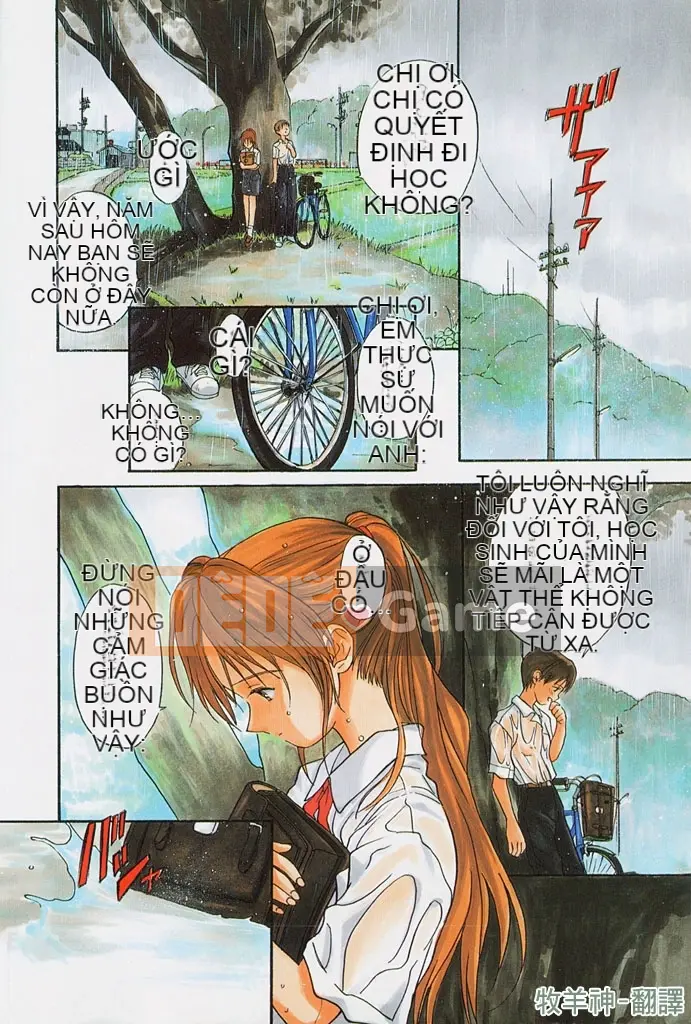 [Tanaka Yutaka] Khám phá thú vị [Trung bình]