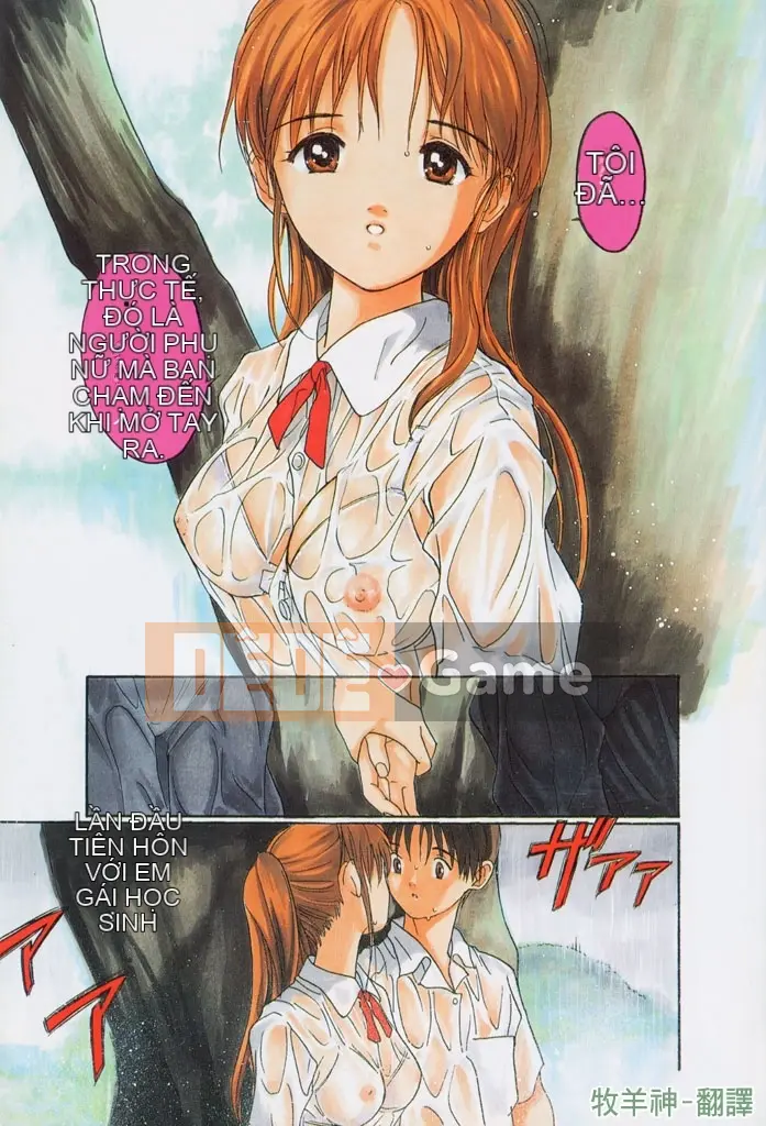 [Tanaka Yutaka] Khám phá thú vị [Trung bình]