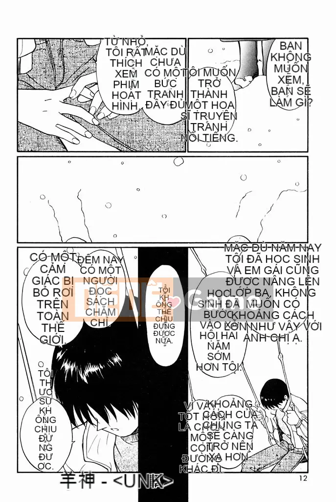 [Tanaka Yutaka] Khám phá thú vị [Trung bình]