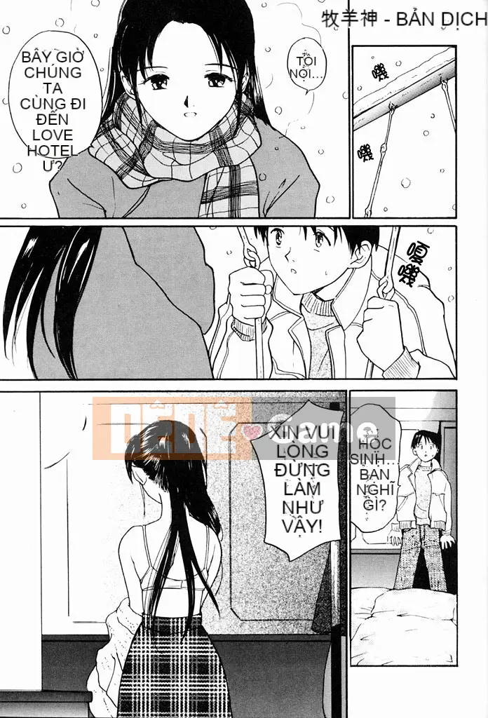 [Tanaka Yutaka] Khám phá thú vị [Trung bình]