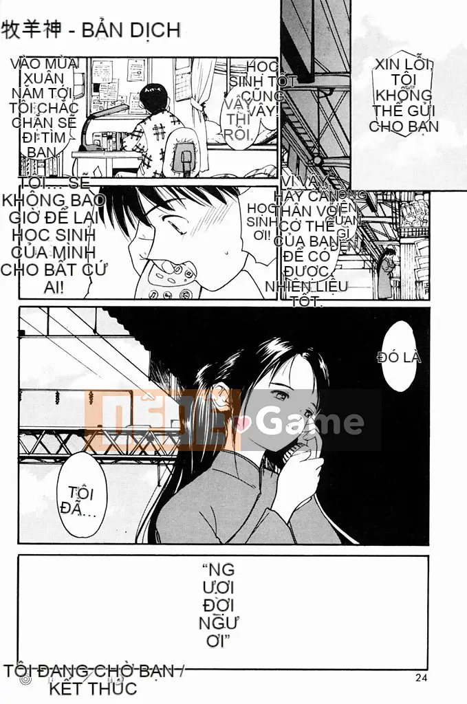 [Tanaka Yutaka] Khám phá thú vị [Trung bình]