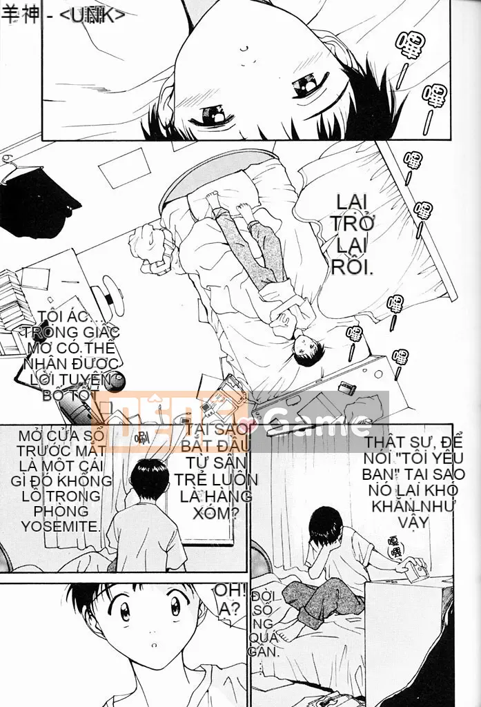 [Tanaka Yutaka] Khám phá thú vị [Trung bình]