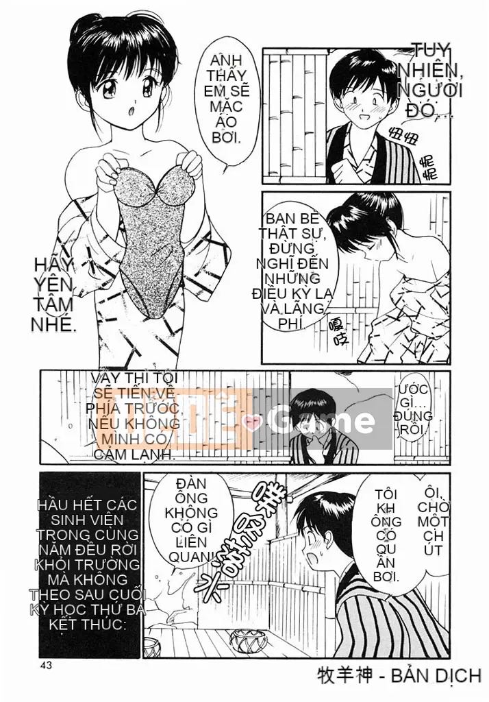 [Tanaka Yutaka] Khám phá thú vị [Trung bình]