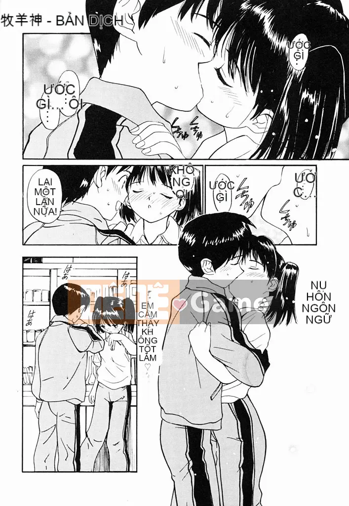 [Tanaka Yutaka] Khám phá thú vị [Trung bình]