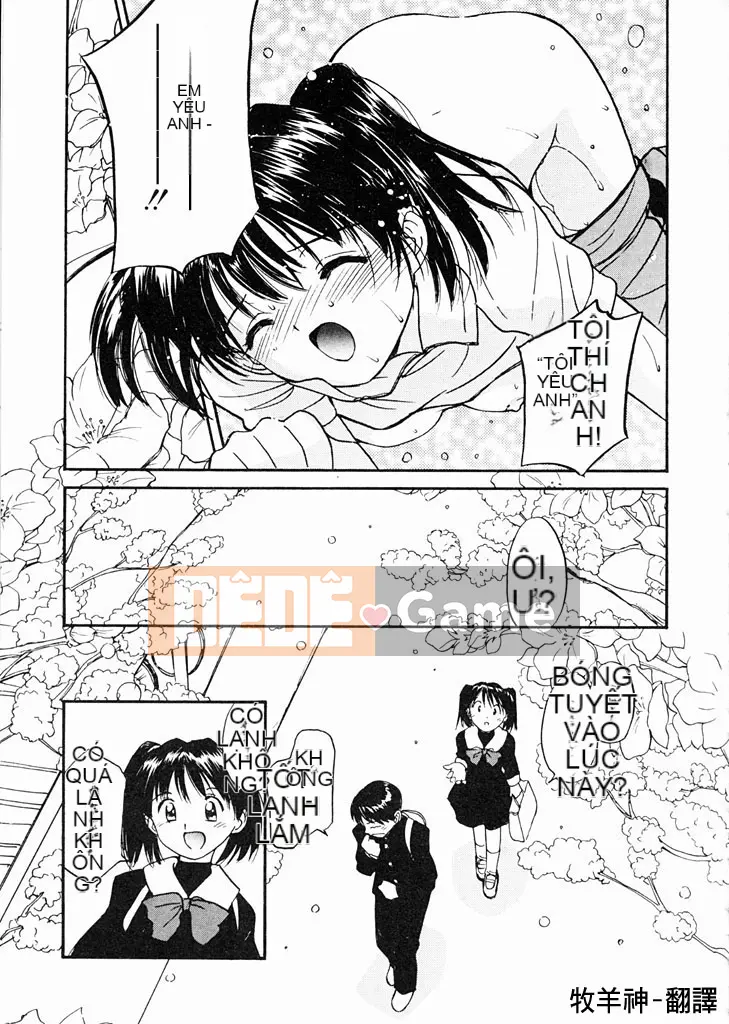 [Tanaka Yutaka] Khám phá thú vị [Trung bình]