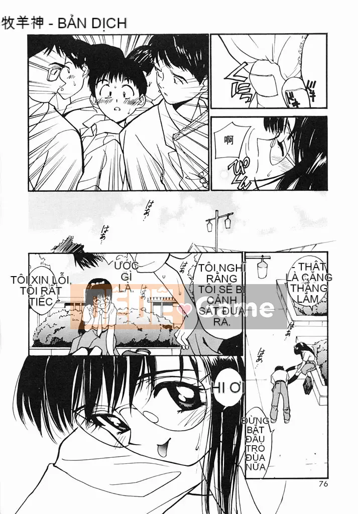 [Tanaka Yutaka] Khám phá thú vị [Trung bình]