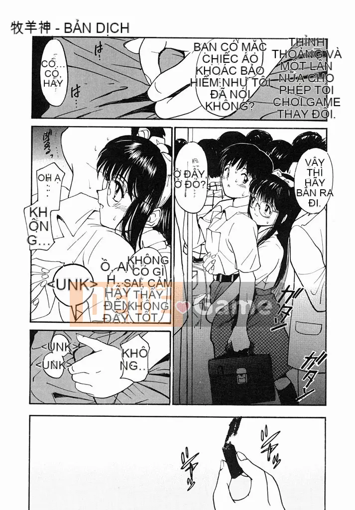 [Tanaka Yutaka] Khám phá thú vị [Trung bình]