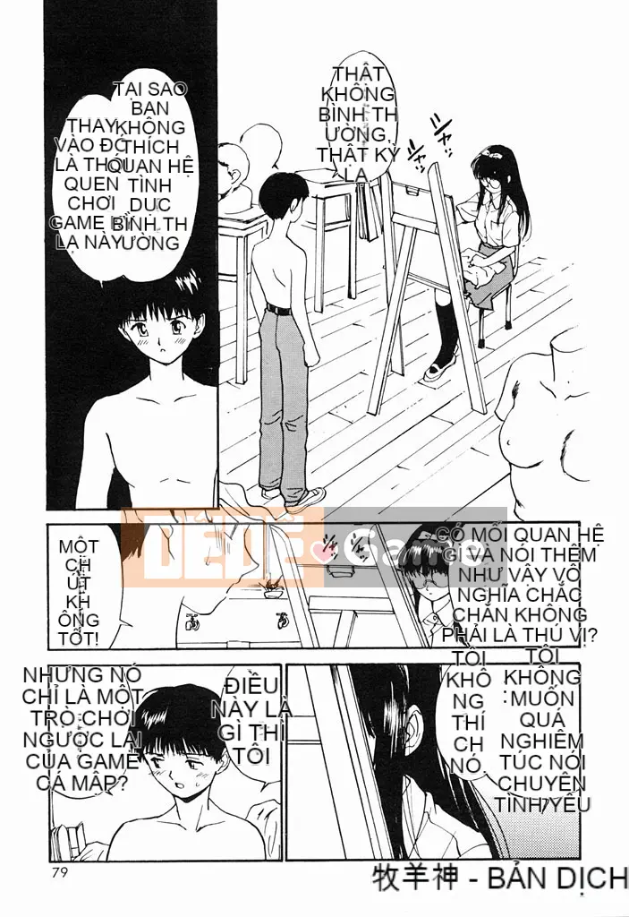 [Tanaka Yutaka] Khám phá thú vị [Trung bình]