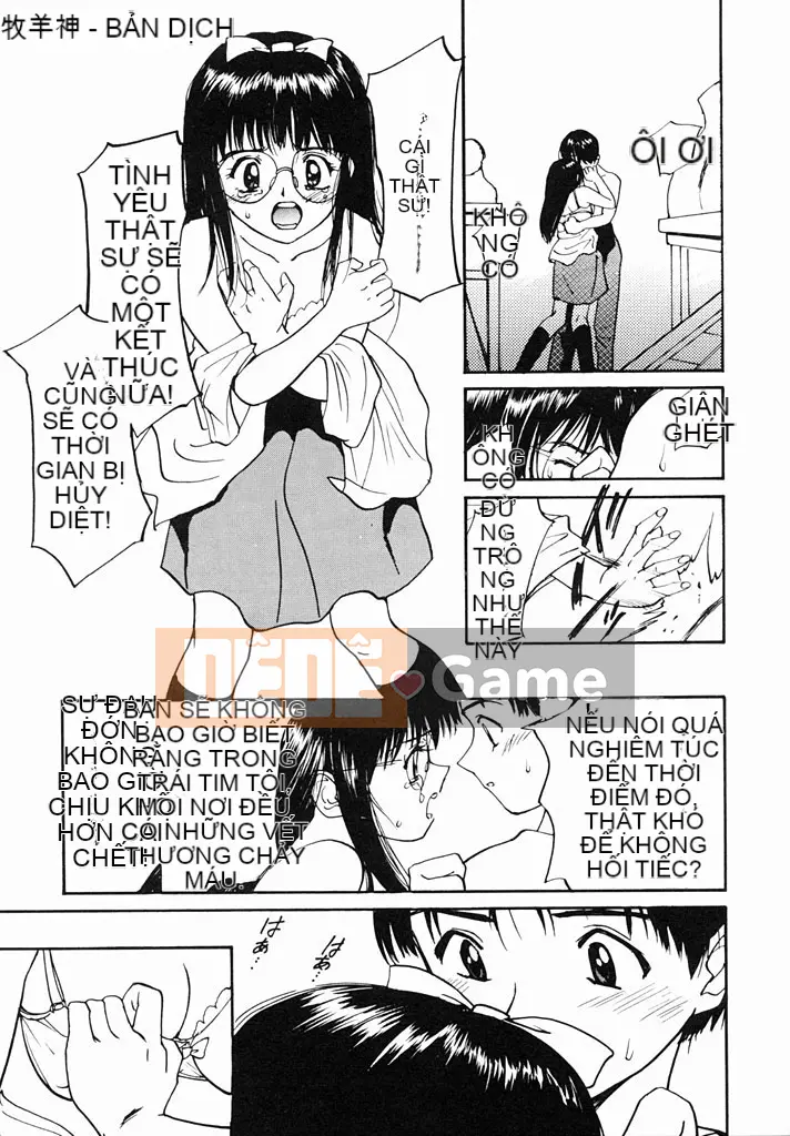 [Tanaka Yutaka] Khám phá thú vị [Trung bình]