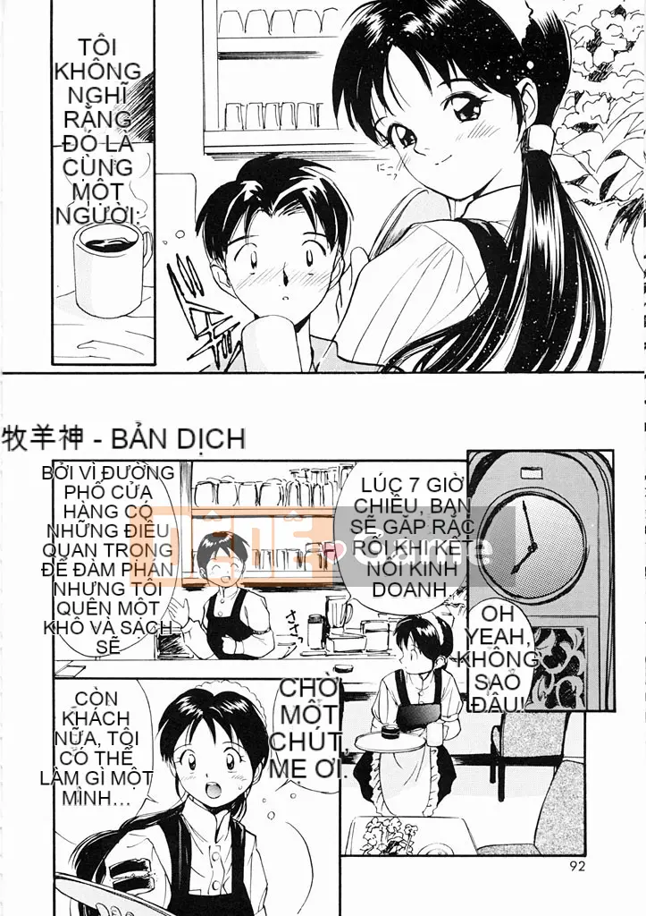 [Tanaka Yutaka] Khám phá thú vị [Trung bình]