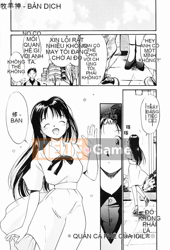 [Tanaka Yutaka] Khám phá thú vị [Trung bình]