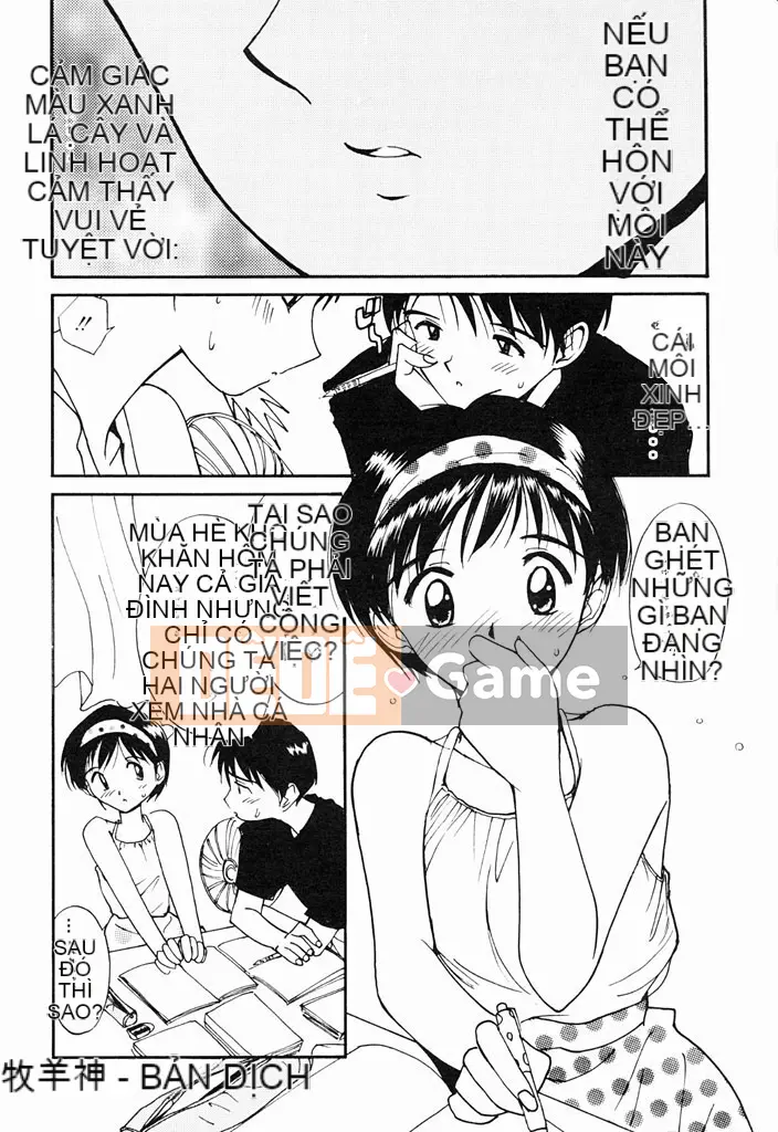 [Tanaka Yutaka] Khám phá thú vị [Trung bình]