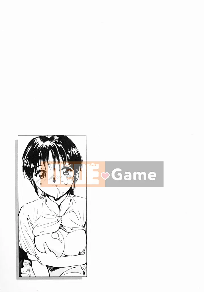 [Tanaka Yutaka] Khám phá thú vị [Trung bình]