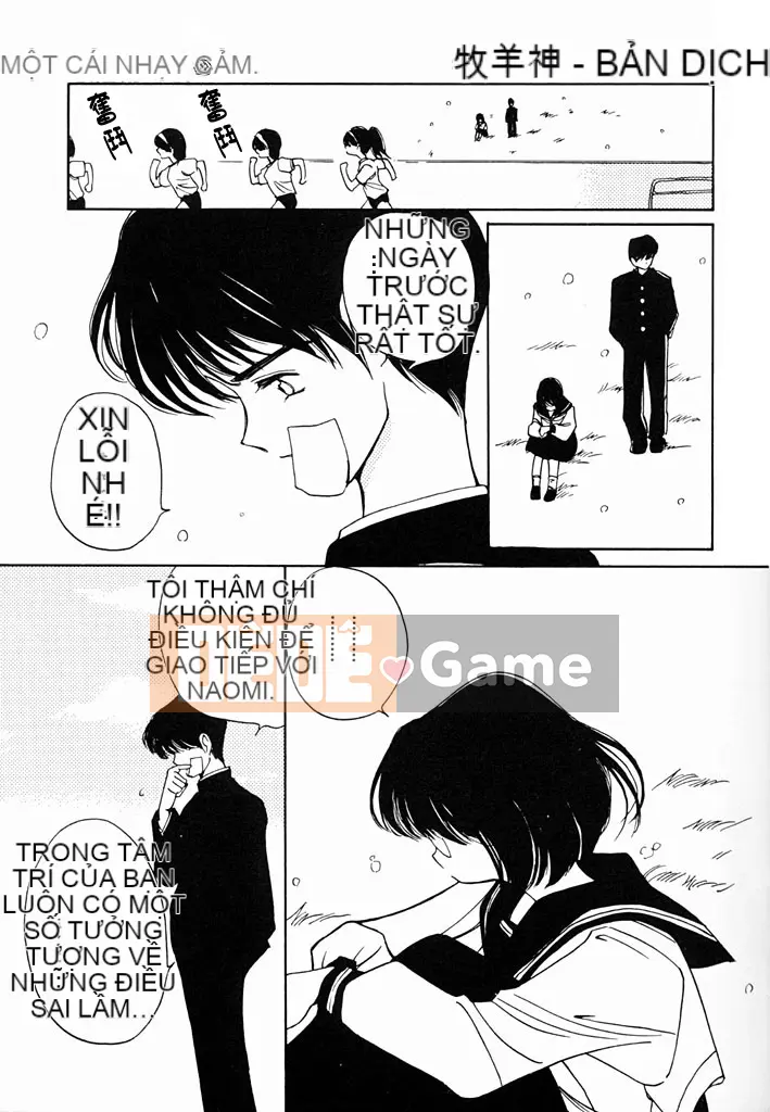 [Tanaka Yutaka] Khám phá thú vị [Trung bình]