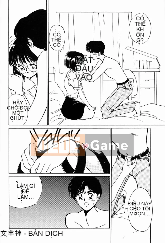 [Tanaka Yutaka] Khám phá thú vị [Trung bình]