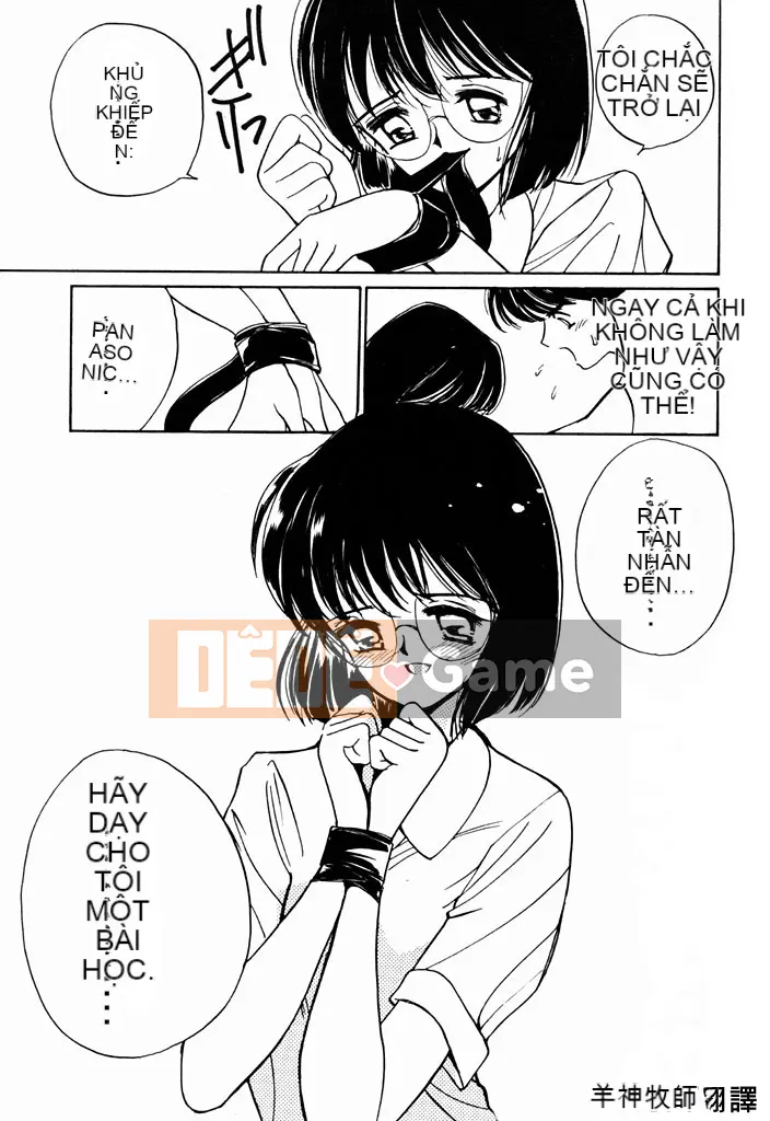 [Tanaka Yutaka] Khám phá thú vị [Trung bình]