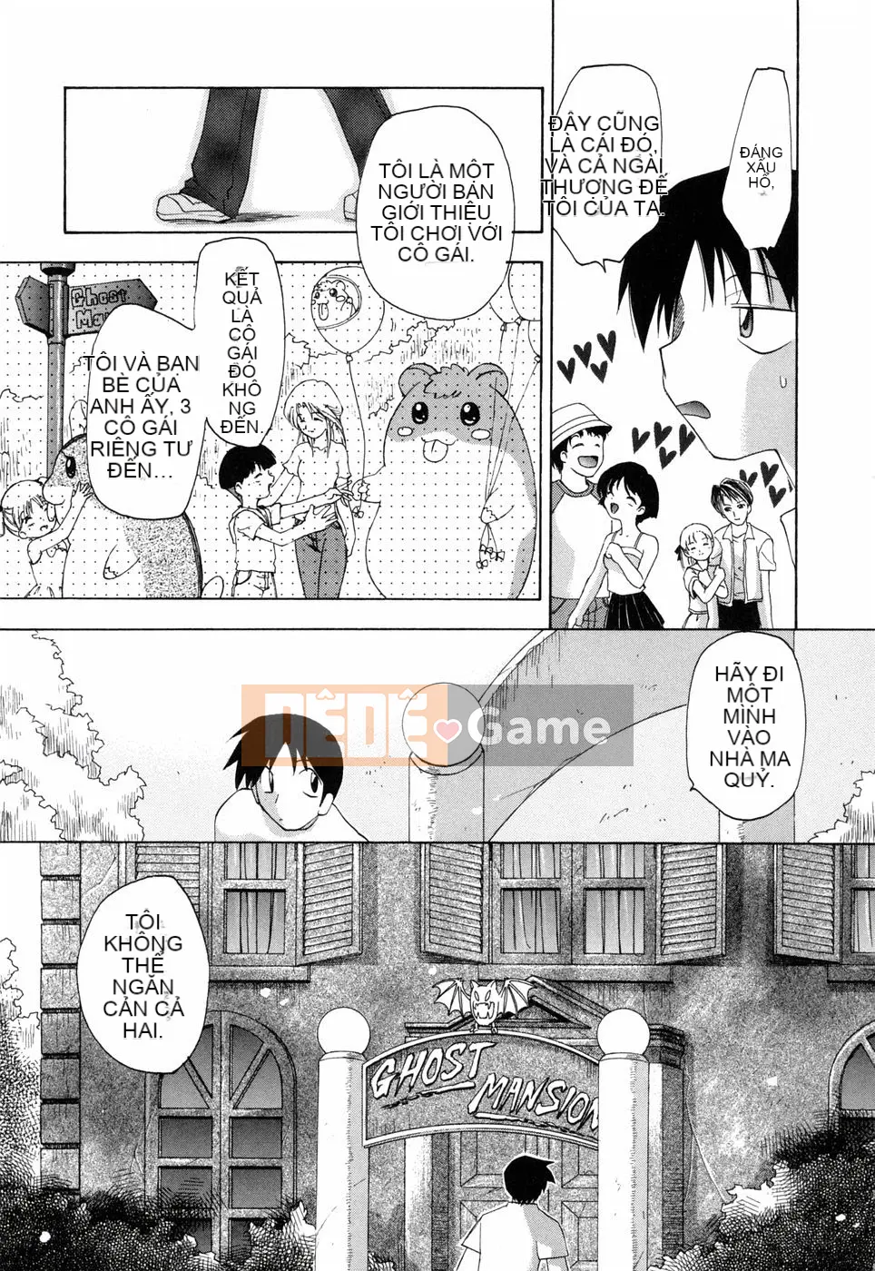 [Komukai Hyura] Thuốc kích dục yếu [Trung bình]