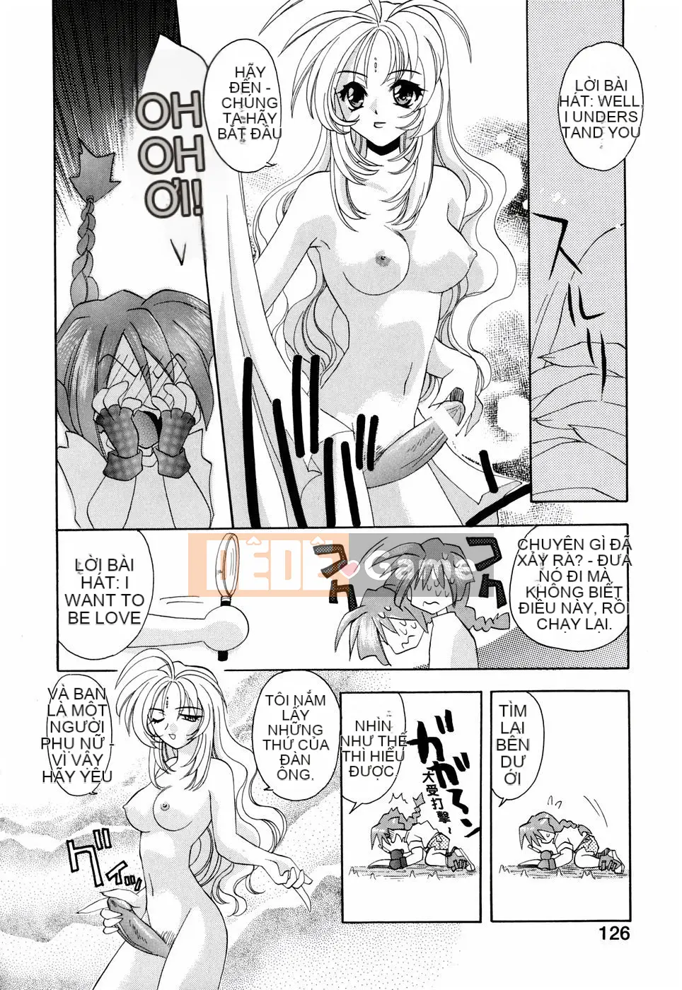 [Komukai Hyura] Thuốc kích dục yếu [Trung bình]