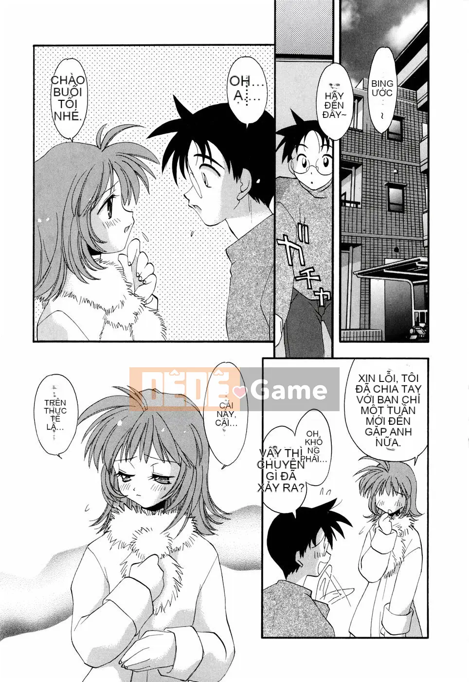 [Komukai Hyura] Thuốc kích dục yếu [Trung bình]