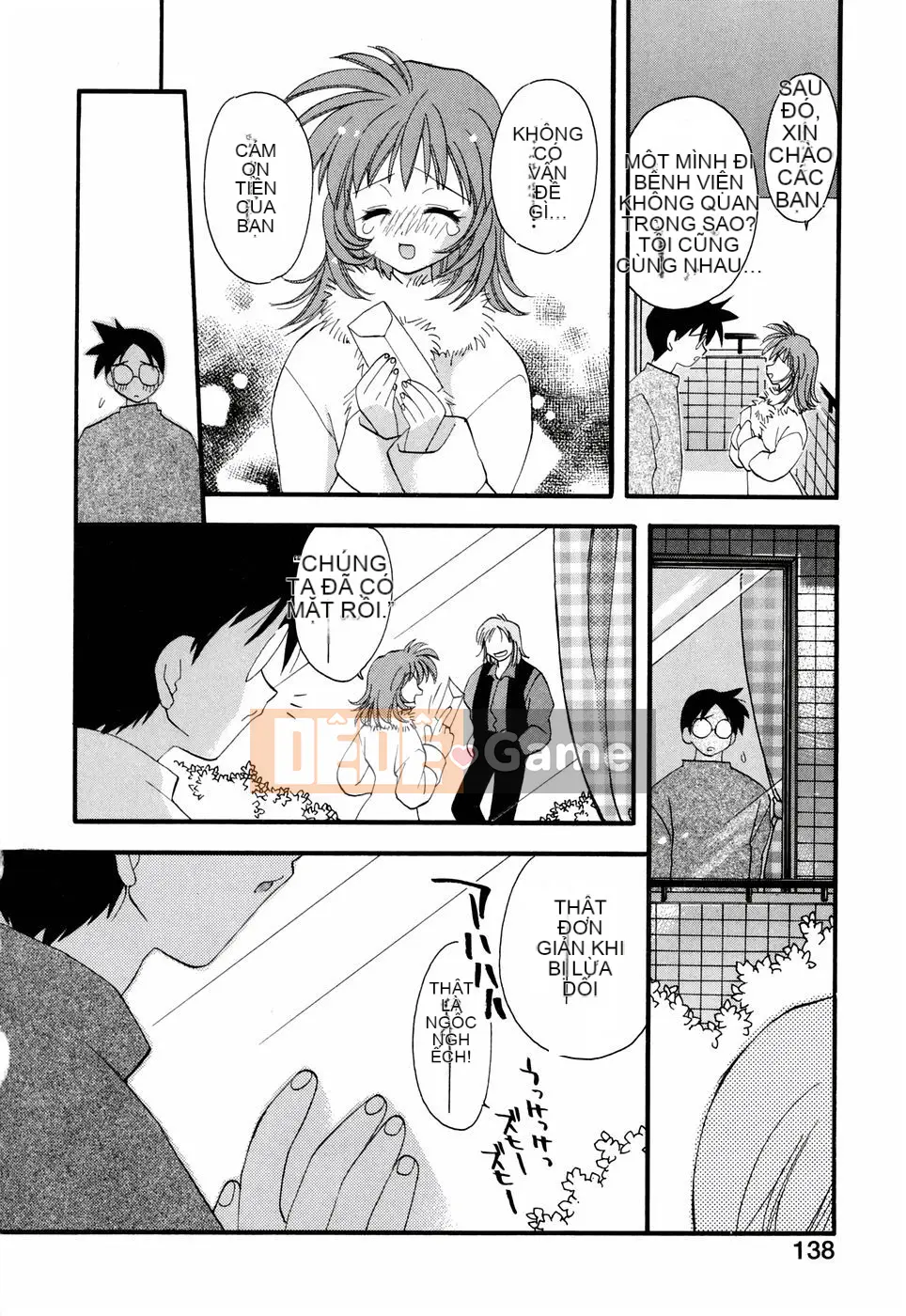 [Komukai Hyura] Thuốc kích dục yếu [Trung bình]