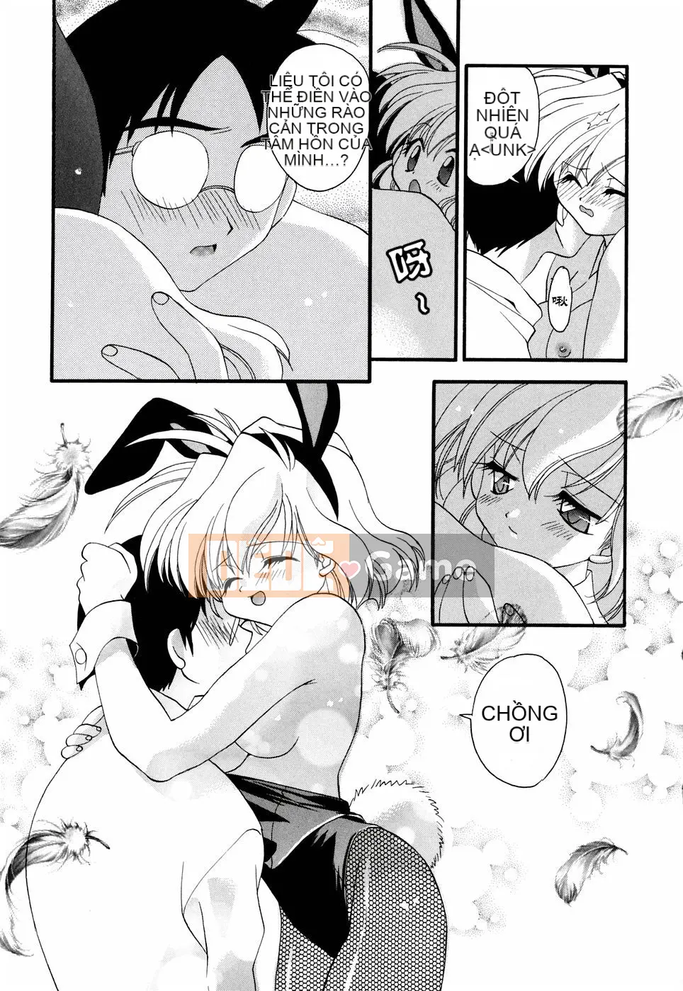 [Komukai Hyura] Thuốc kích dục yếu [Trung bình]