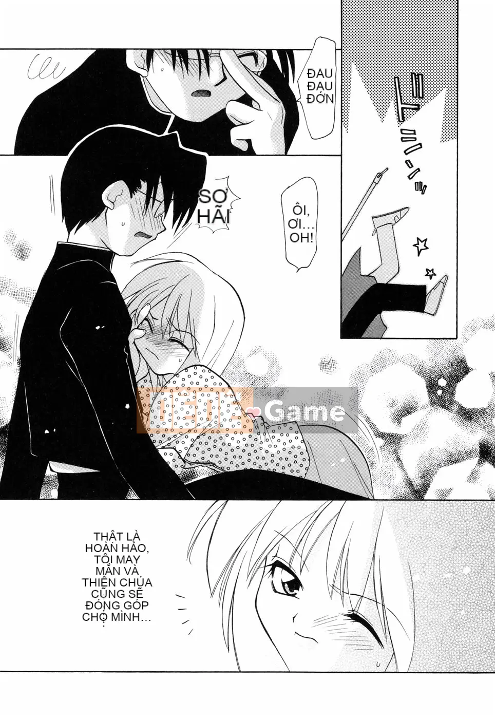 [Komukai Hyura] Thuốc kích dục yếu [Trung bình]