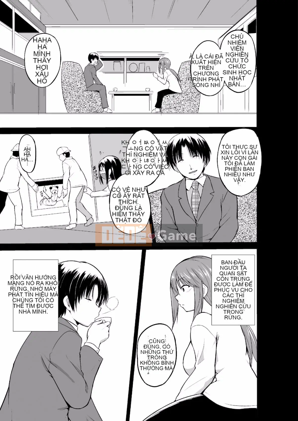 [Hán hóa cá nhân của Summer Moon Rabbit][Chiba Tetsutaro] Trò chơi côn trùng 2 Chương 4 [Phiên bản DL]