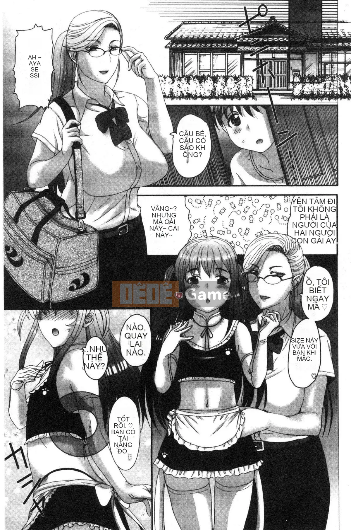 [Kazeteki Koubou][Kusatsu Terunyo] Nhật ký Mespaco Nữ thú Nhật ký