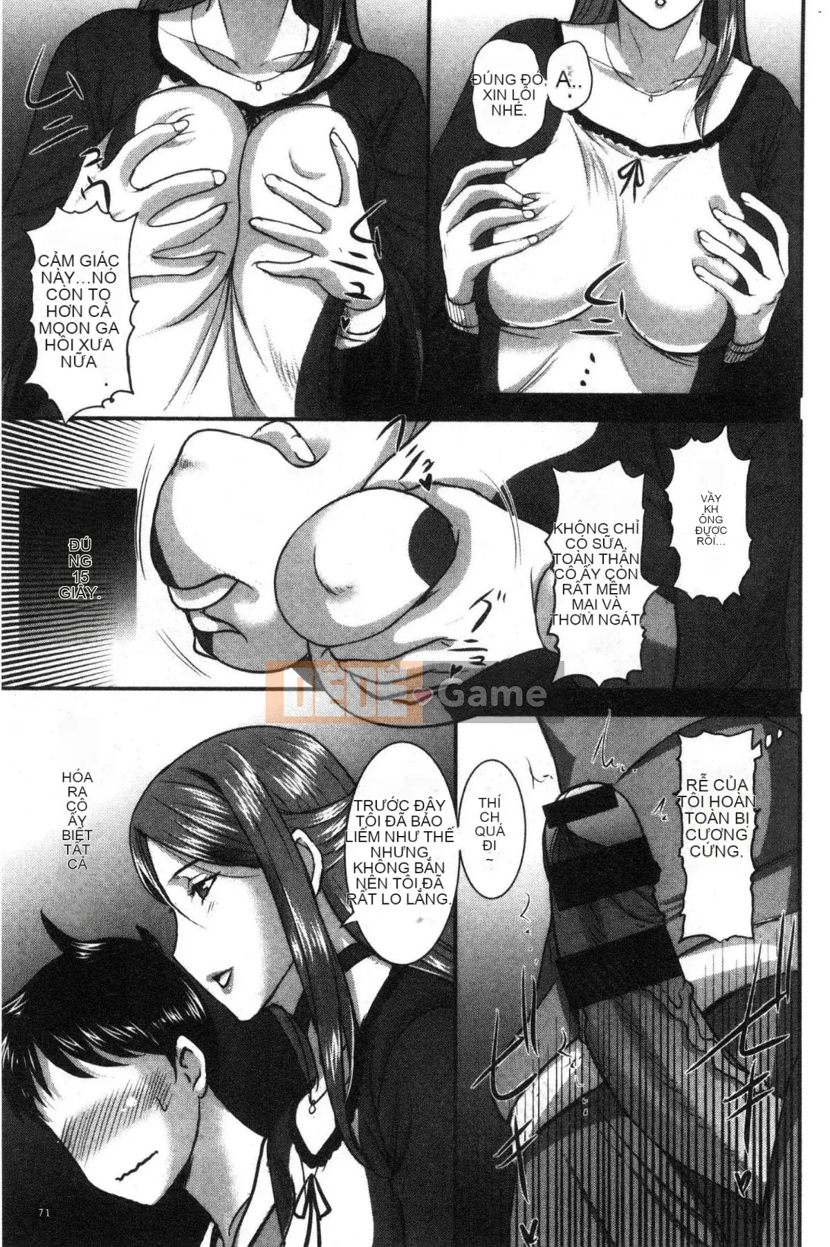 [Kazeteki Koubou][Kusatsu Terunyo] Nhật ký Mespaco Nữ thú Nhật ký