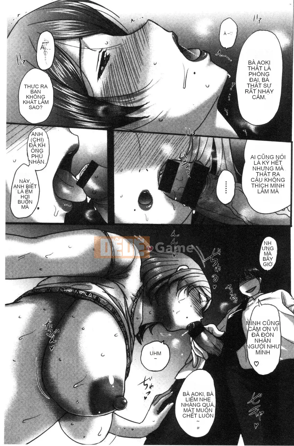 [Kazeteki Koubou][Kusatsu Terunyo] Nhật ký Mespaco Nữ thú Nhật ký