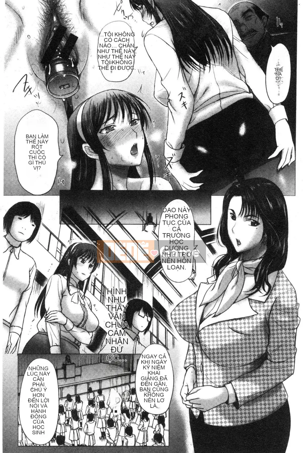 [Kazeteki Koubou][Kusatsu Terunyo] Nhật ký Mespaco Nữ thú Nhật ký