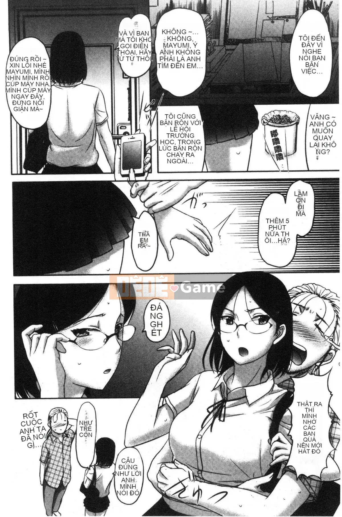 [Kazeteki Koubou][Kusatsu Terunyo] Nhật ký Mespaco Nữ thú Nhật ký