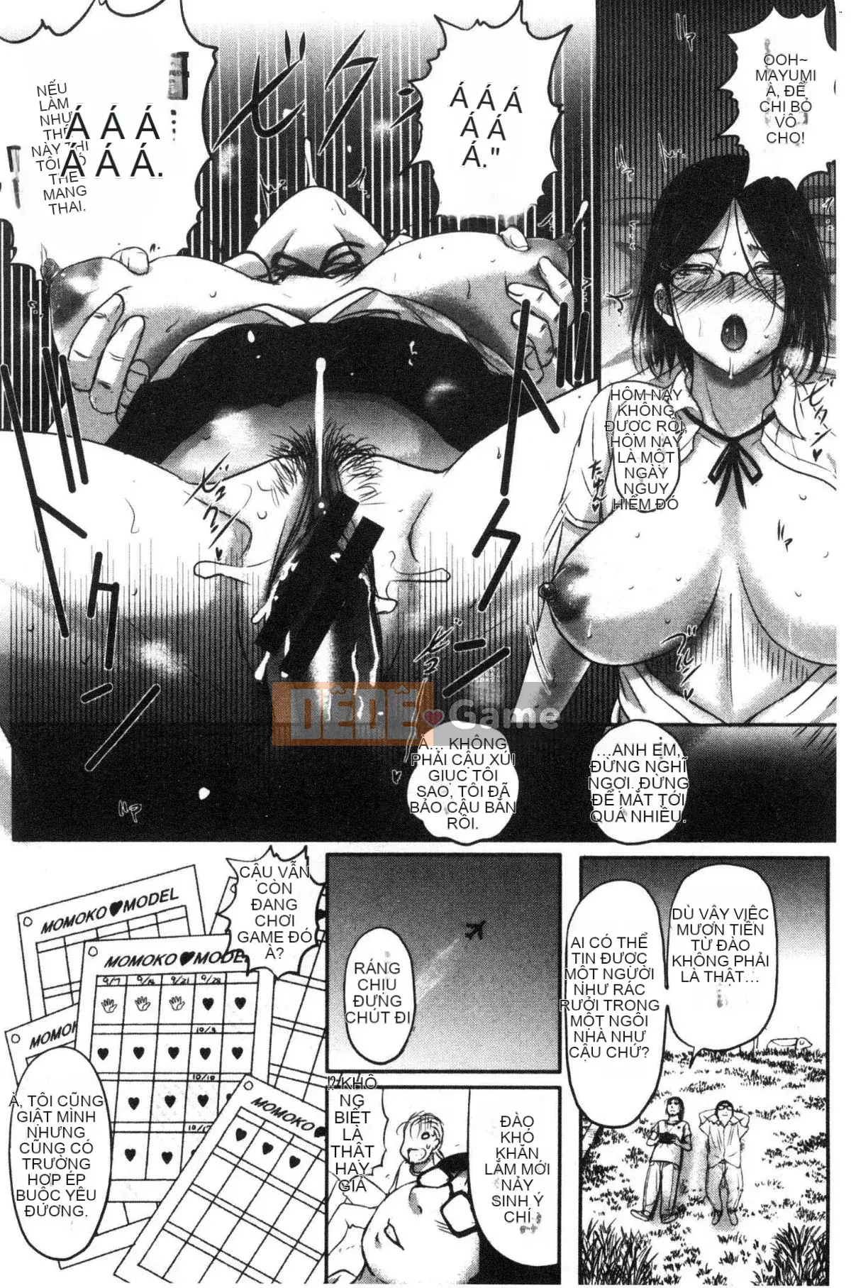 [Kazeteki Koubou][Kusatsu Terunyo] Nhật ký Mespaco Nữ thú Nhật ký