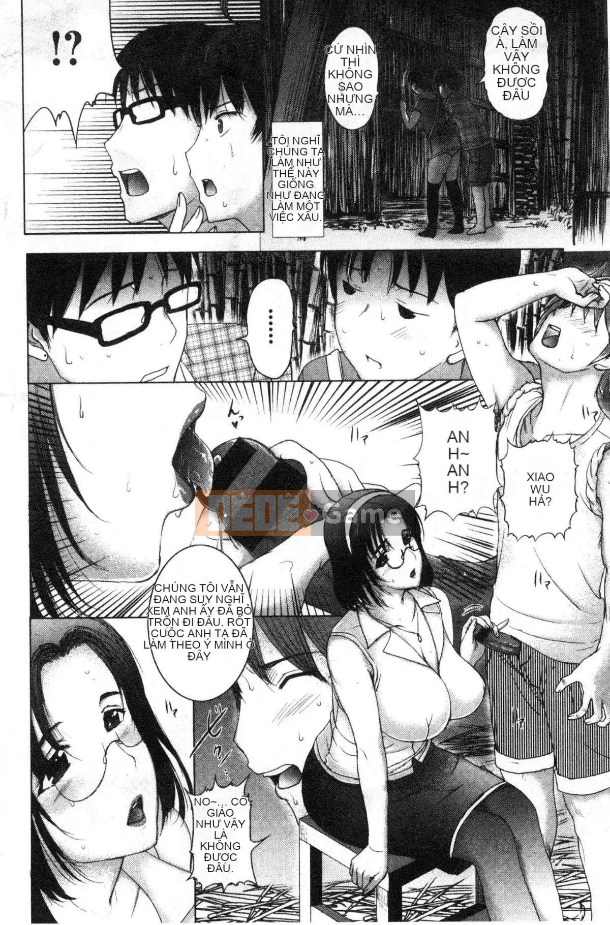 [Kazeteki Koubou][Kusatsu Terunyo] Nhật ký Mespaco Nữ thú Nhật ký