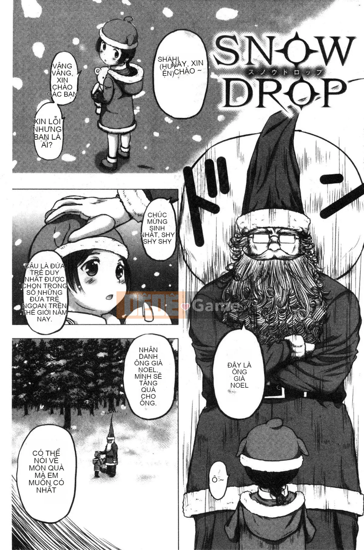 [Kazeteki Koubou][Kusatsu Terunyo] Nhật ký Mespaco Nữ thú Nhật ký