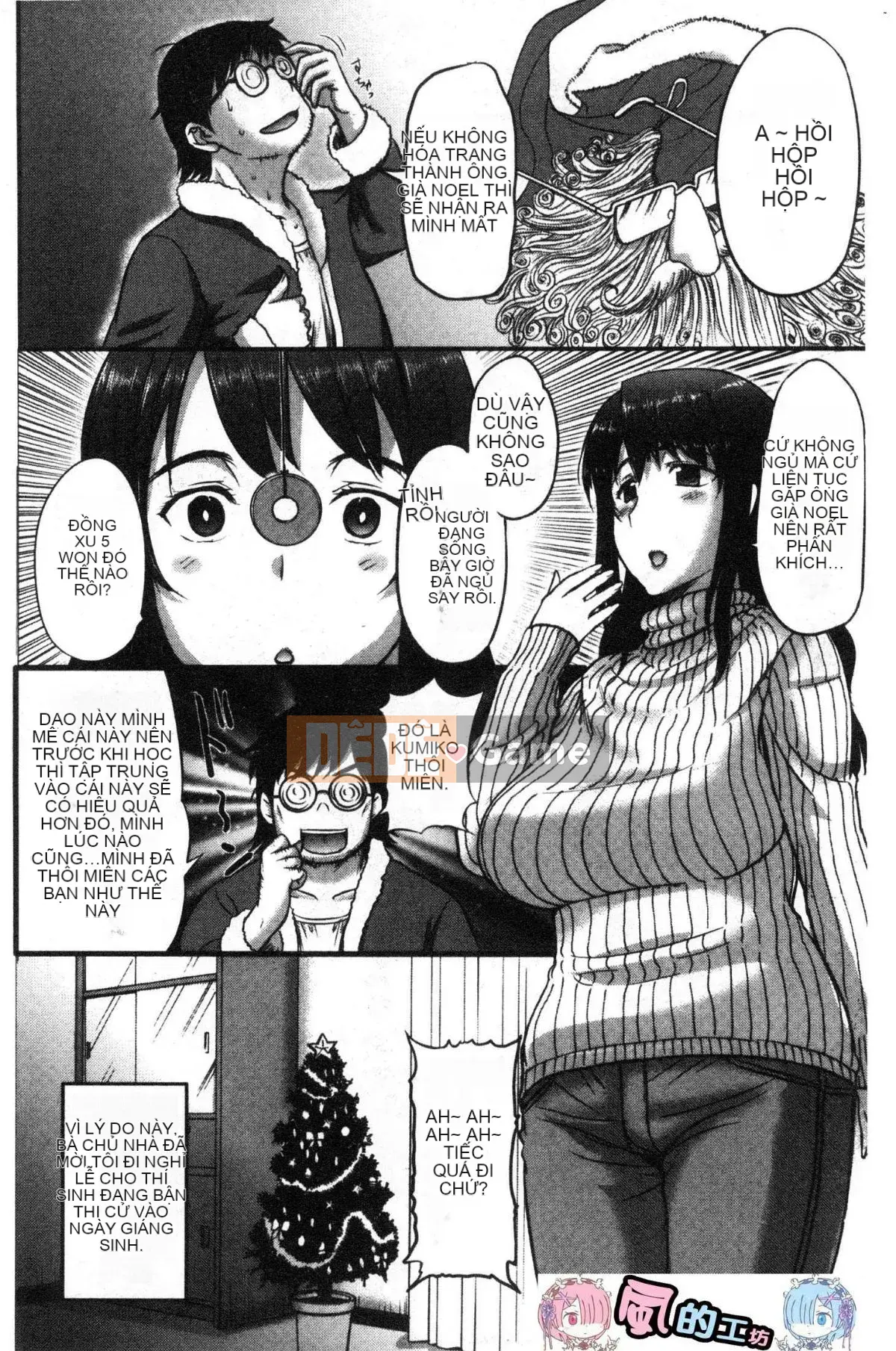 [Kazeteki Koubou][Kusatsu Terunyo] Nhật ký Mespaco Nữ thú Nhật ký