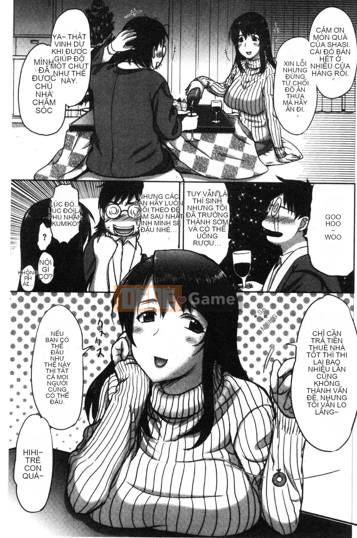 [Kazeteki Koubou][Kusatsu Terunyo] Nhật ký Mespaco Nữ thú Nhật ký