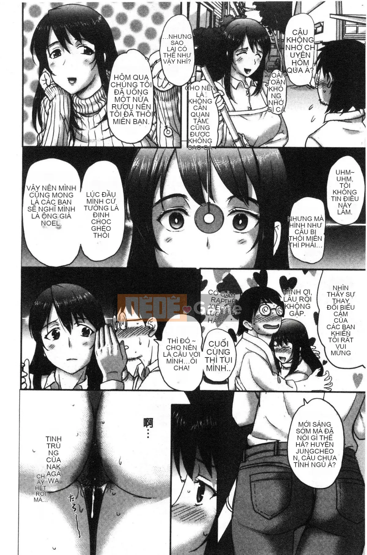 [Kazeteki Koubou][Kusatsu Terunyo] Nhật ký Mespaco Nữ thú Nhật ký