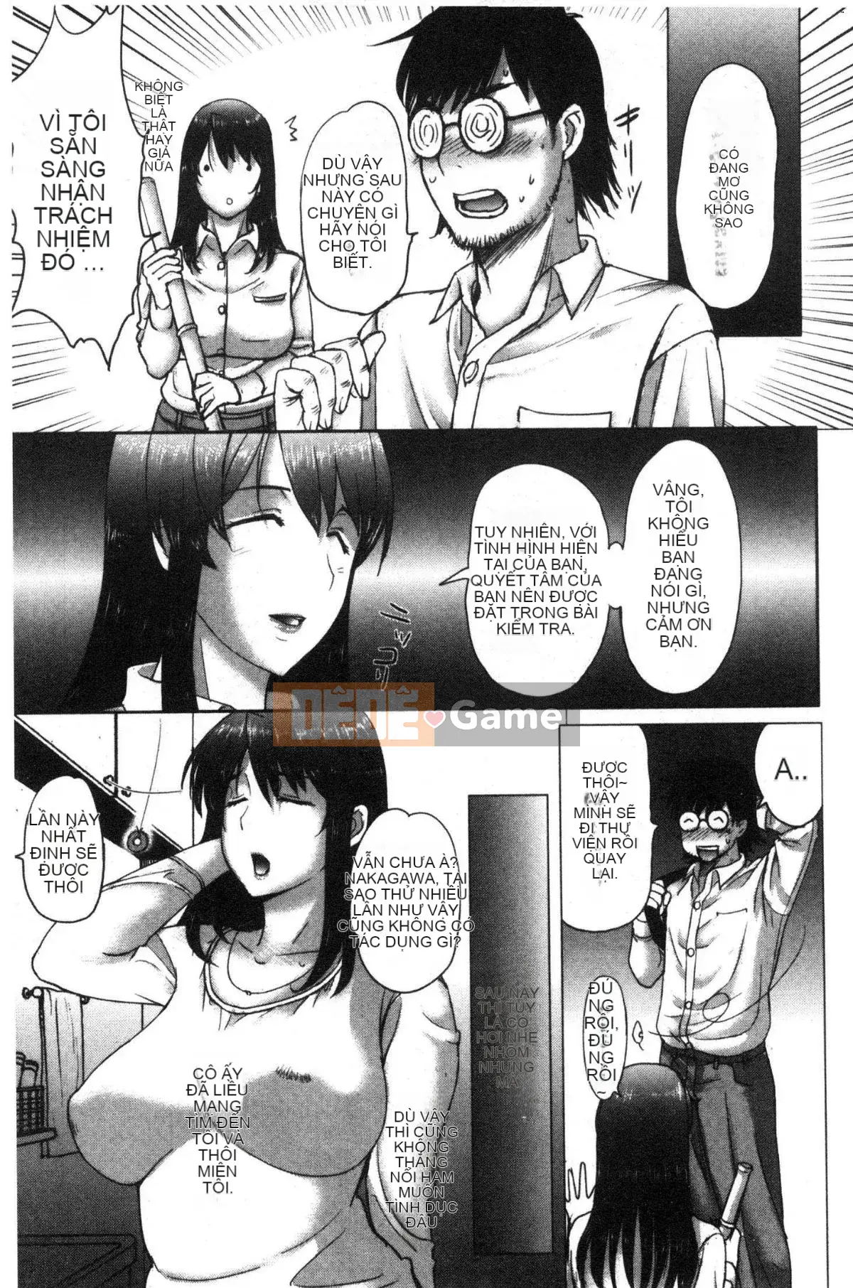 [Kazeteki Koubou][Kusatsu Terunyo] Nhật ký Mespaco Nữ thú Nhật ký