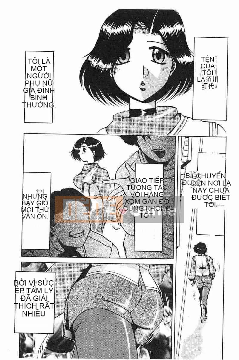 [Swiss Eastern Airlines] Bóng dâm đãng～Chú rể～ [中]