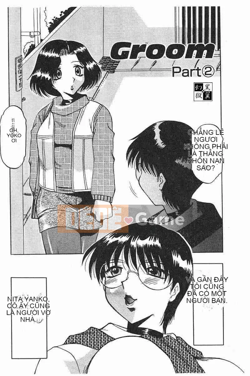 [Swiss Eastern Airlines] Bóng dâm đãng～Chú rể～ [中]