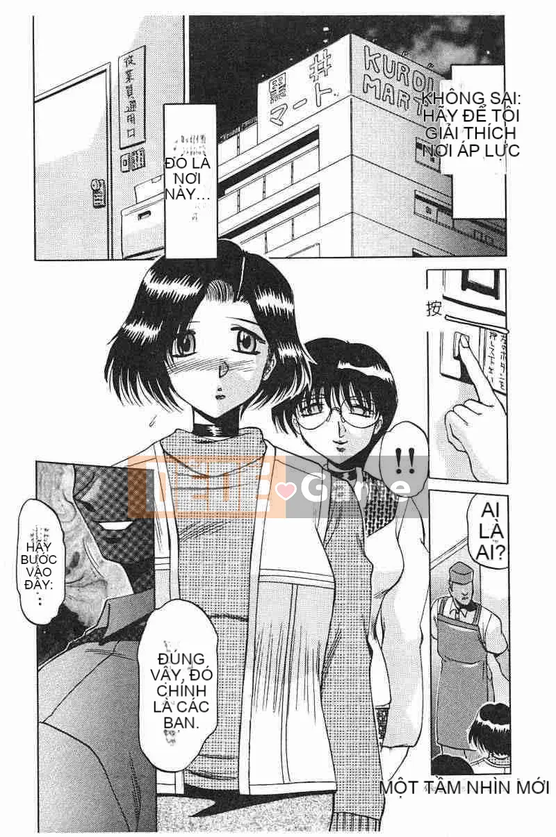 [Swiss Eastern Airlines] Bóng dâm đãng～Chú rể～ [中]