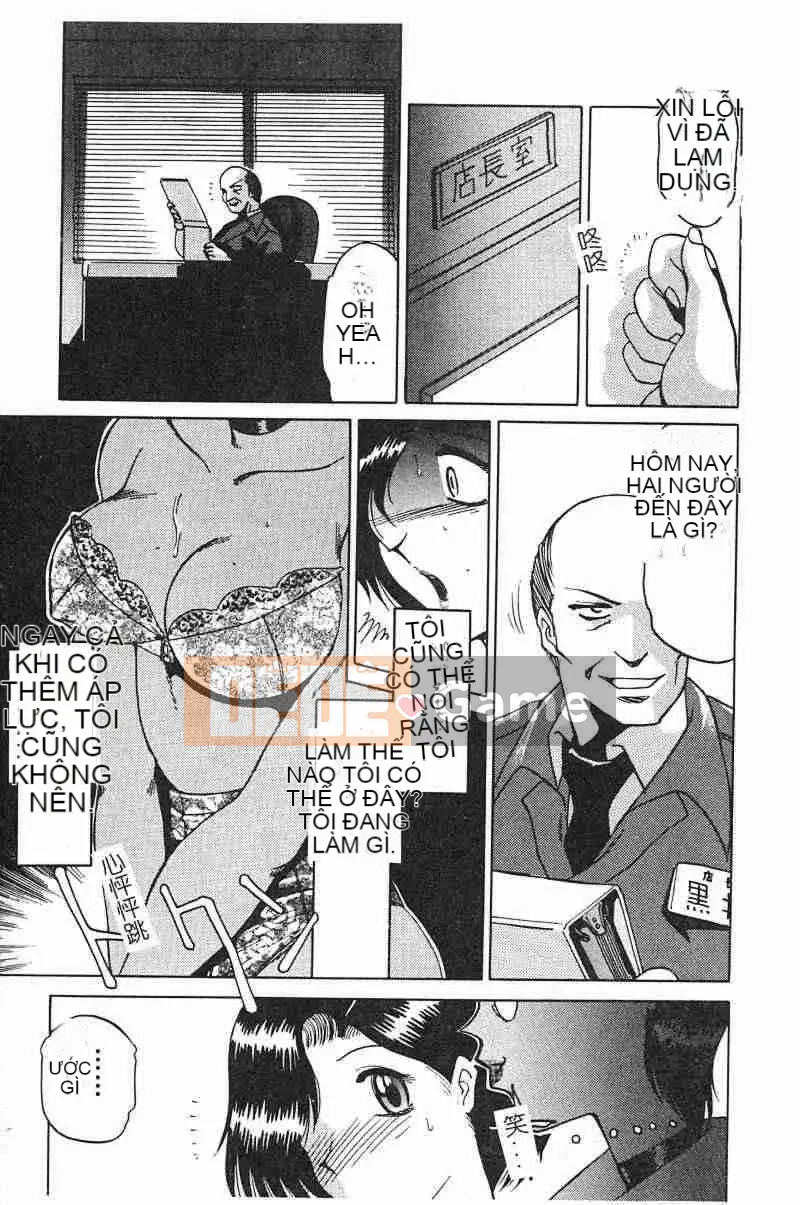 [Swiss Eastern Airlines] Bóng dâm đãng～Chú rể～ [中]