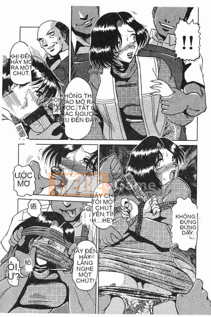 [Swiss Eastern Airlines] Bóng dâm đãng～Chú rể～ [中]