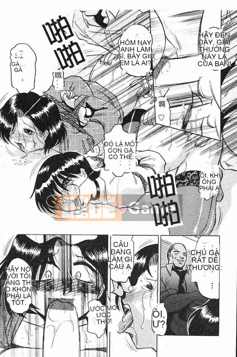 [Swiss Eastern Airlines] Bóng dâm đãng～Chú rể～ [中]