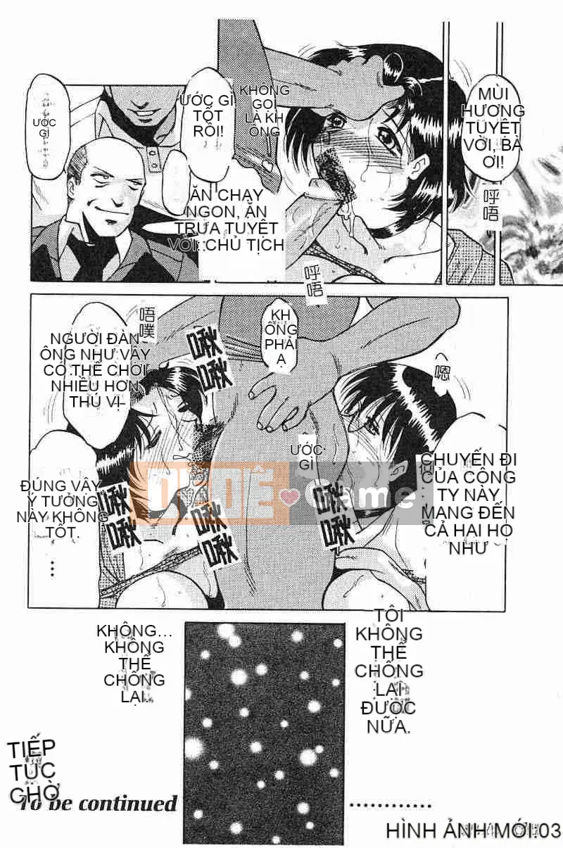 [Swiss Eastern Airlines] Bóng dâm đãng～Chú rể～ [中]