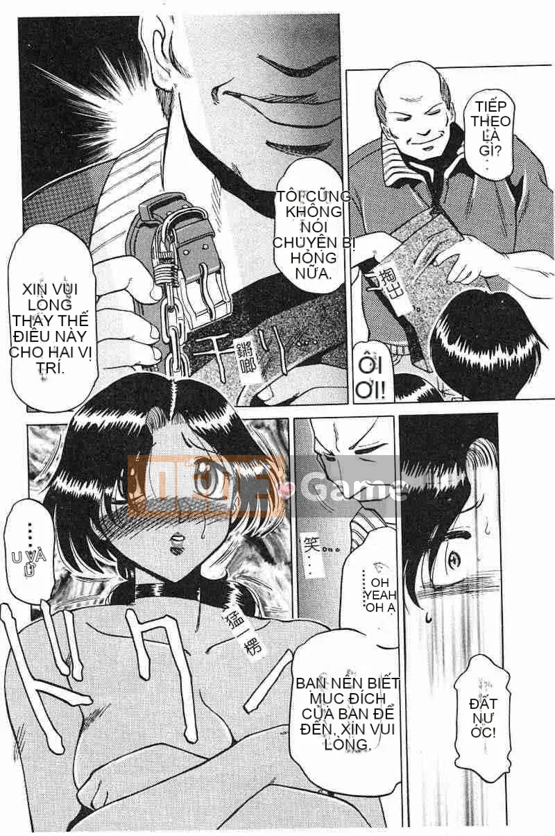 [Swiss Eastern Airlines] Bóng dâm đãng～Chú rể～ [中]