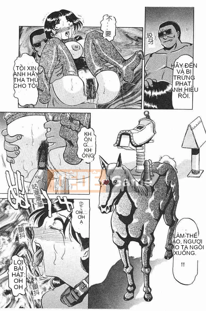 [Swiss Eastern Airlines] Bóng dâm đãng～Chú rể～ [中]