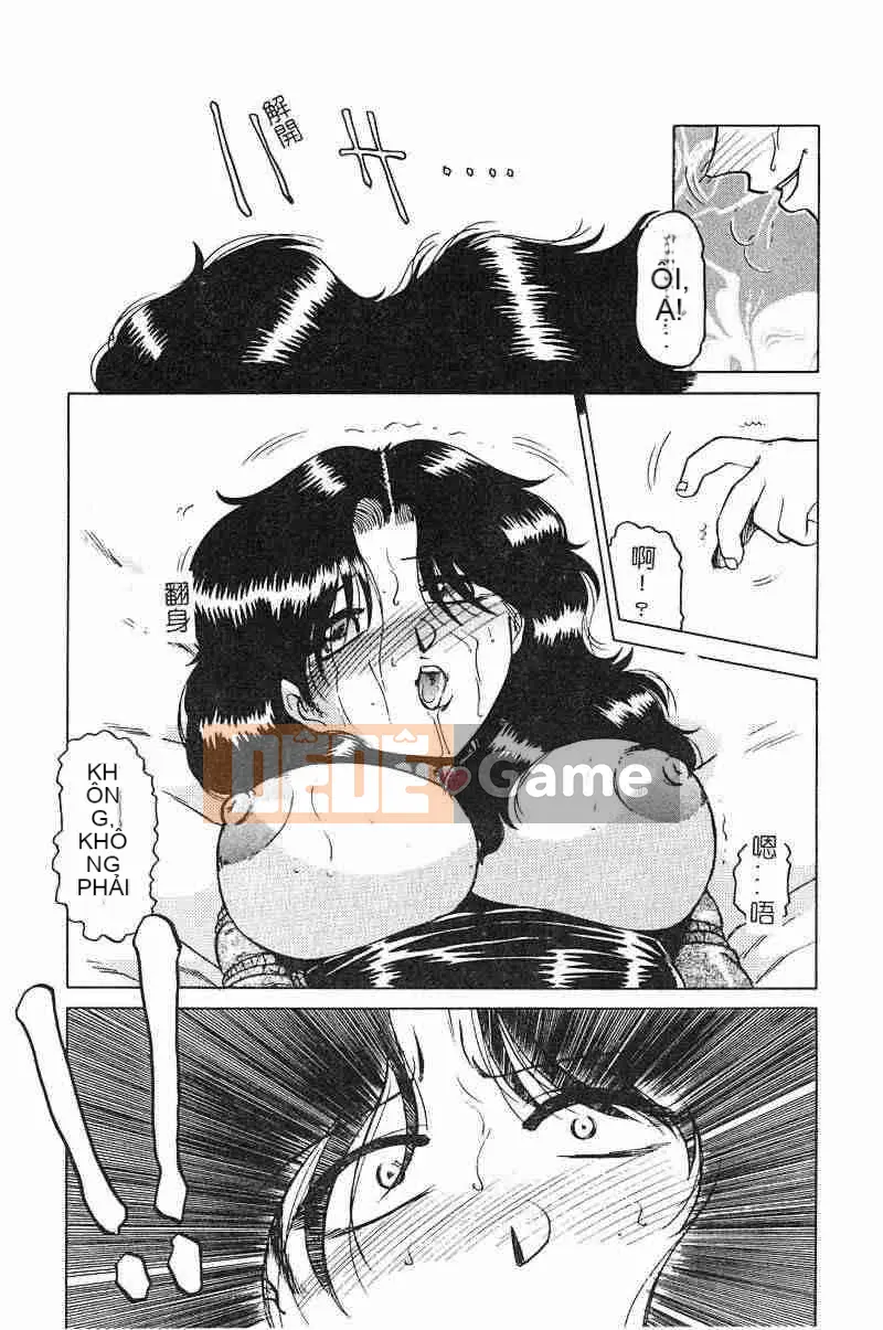 [Swiss Eastern Airlines] Bóng dâm đãng～Chú rể～ [中]